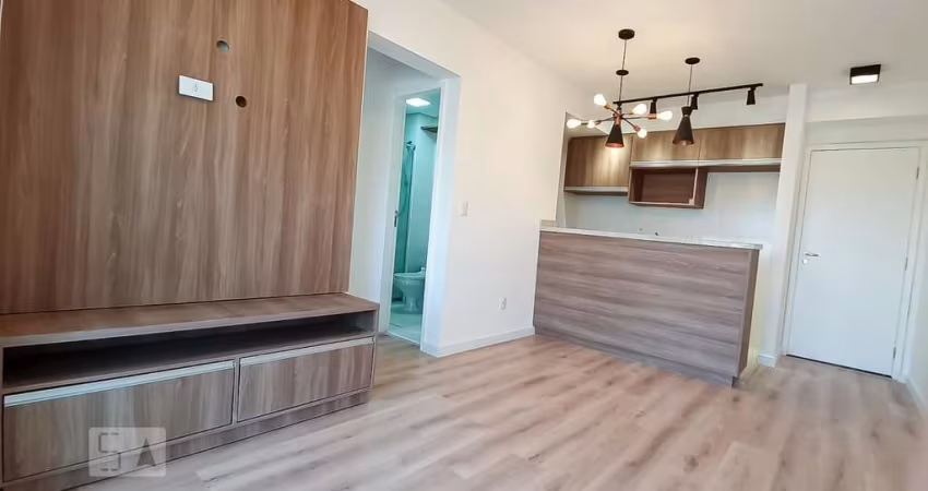 Apartamento à Venda - Santa Cecília, 1 Quarto,  40 m2