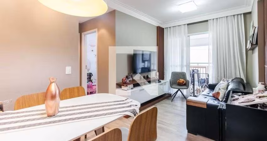 Apartamento à Venda - Vila Aricanduva, 2 Quartos,  69 m2