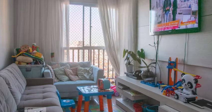 Apartamento à Venda - Vila Carrão, 3 Quartos,  70 m2