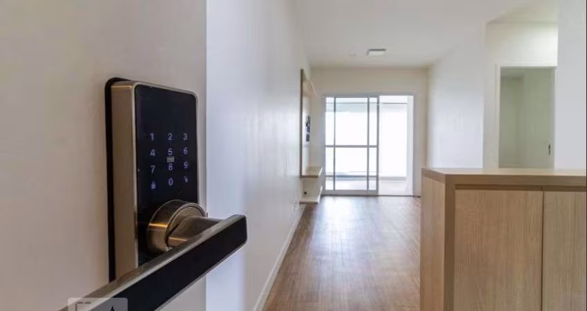 Apartamento à Venda - Jardim Marajoara , 2 Quartos,  65 m2