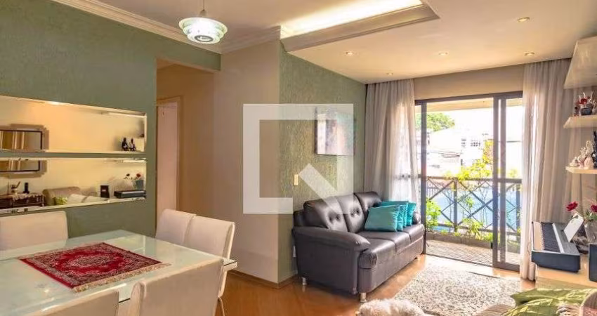 Apartamento à Venda - Chácara Inglesa, 3 Quartos,  74 m2