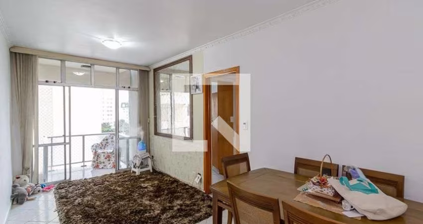 Apartamento à Venda - Bosque da Saúde, 2 Quartos,  56 m2