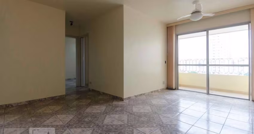 Apartamento à Venda - Santana, 2 Quartos,  119 m2