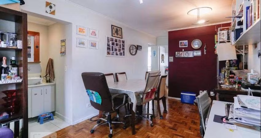 Apartamento à Venda - Bom Retiro, 2 Quartos,  77 m2