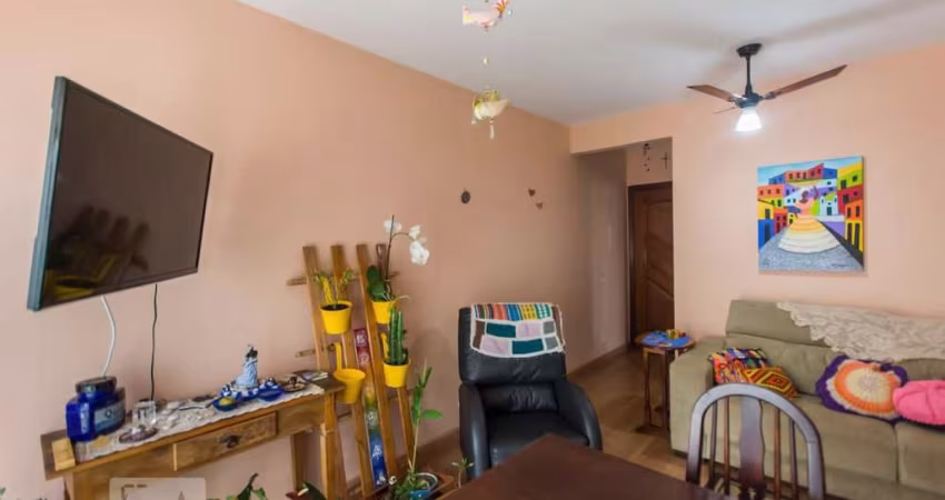Apartamento à Venda - Saúde, 3 Quartos,  75 m2