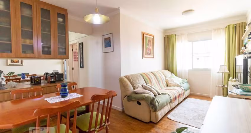 Apartamento à Venda - Alto de Pinheiros, 2 Quartos,  61 m2