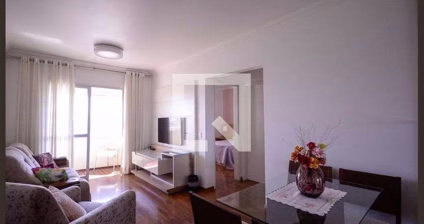 Apartamento à Venda - Aclimação, 2 Quartos,  66 m2
