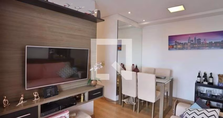 Apartamento à Venda - Belém, 2 Quartos,  59 m2