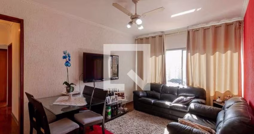 Apartamento à Venda - Bosque da Saúde, 2 Quartos,  76 m2