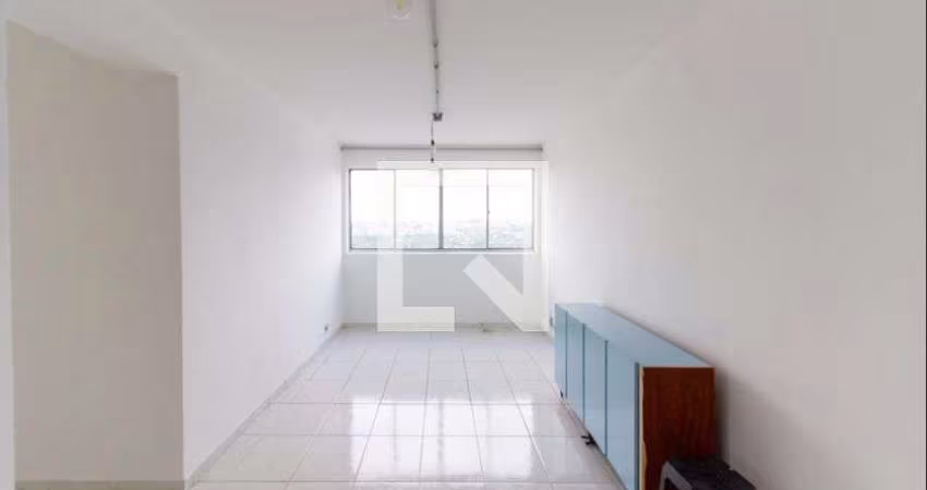 Apartamento à Venda - Vila Romana, 2 Quartos,  71 m2