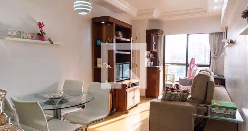 Apartamento à Venda - Vila Mariana, 2 Quartos,  60 m2