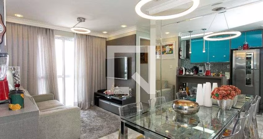 Apartamento à Venda - Tatuapé, 2 Quartos,  47 m2