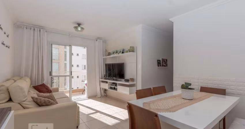 Apartamento à Venda - Jardim Marajoara , 3 Quartos,  75 m2