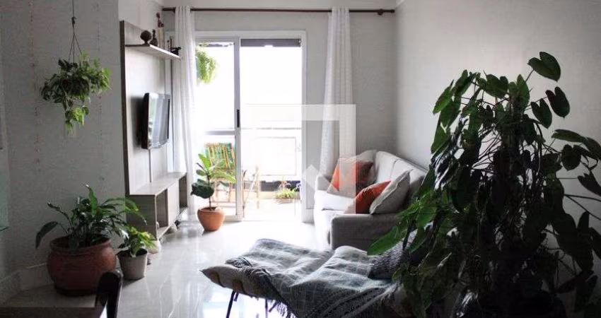 Apartamento à Venda - Butantã, 2 Quartos,  63 m2