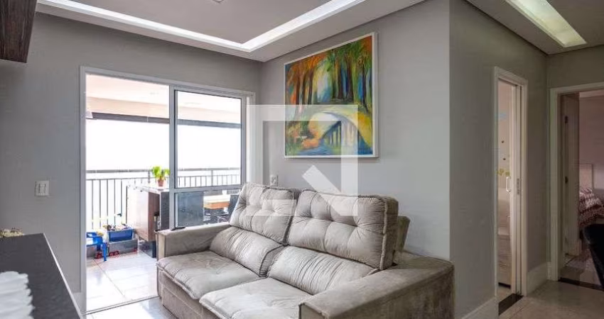 Apartamento à Venda - Sacomã, 2 Quartos,  67 m2
