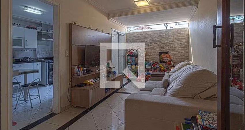 Casa à Venda - Bosque da Saúde, 3 Quartos,  149 m2