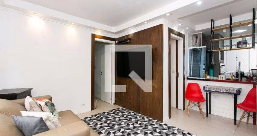 Apartamento à Venda - Vila Clementino, 2 Quartos,  55 m2