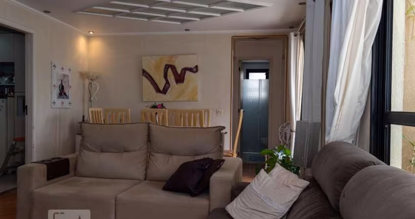 Apartamento à Venda - Vila Clementino, 4 Quartos,  106 m2