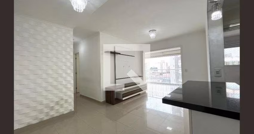 Apartamento à Venda - Jabaquara, 2 Quartos,  73 m2