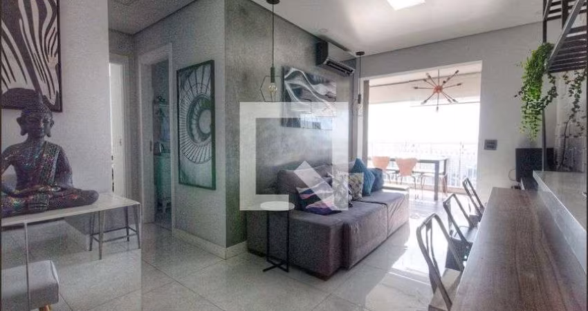 Apartamento à Venda - Cambuci, 2 Quartos,  70 m2