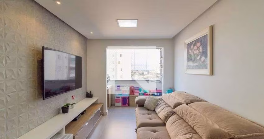 Apartamento à Venda - Jardim Marajoara , 3 Quartos,  80 m2
