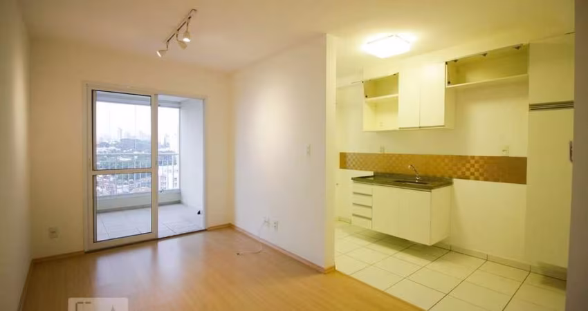 Apartamento à Venda - Vila Romana, 2 Quartos,  60 m2