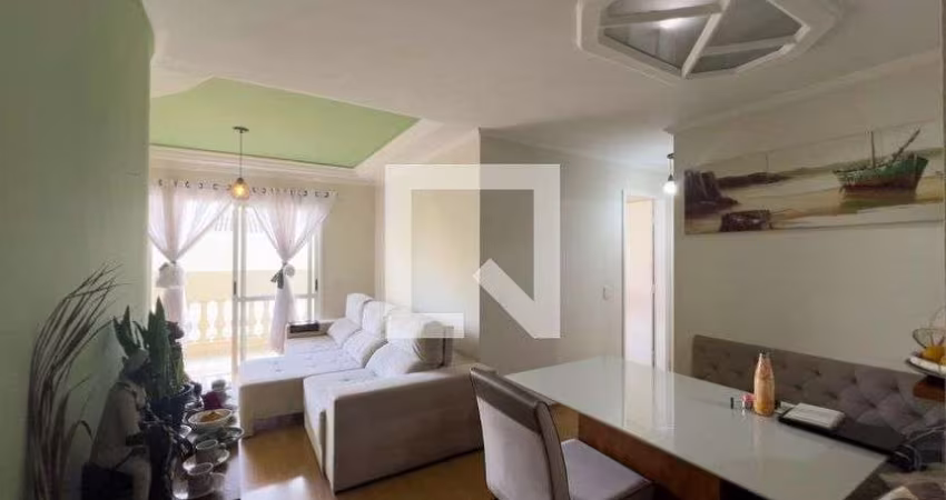 Apartamento à Venda - Cambuci, 2 Quartos,  68 m2