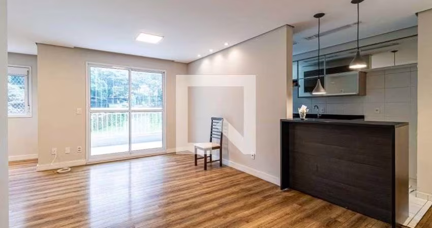 Apartamento à Venda - Butantã, 2 Quartos,  82 m2