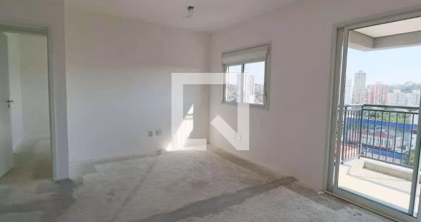 Apartamento à Venda - Butantã, 2 Quartos,  61 m2