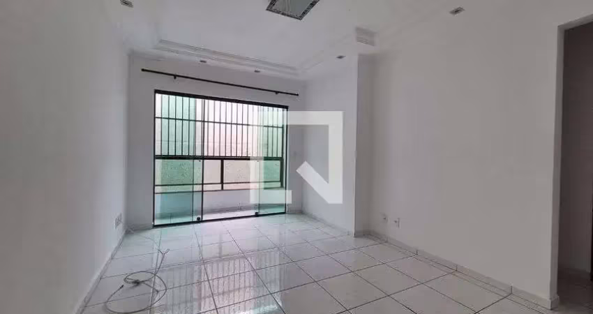Apartamento à venda - vila américa, 2 quartos,  80 m2