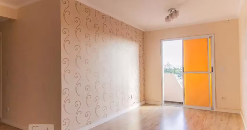 Apartamento à venda - parque erasmo assunção, 2 quartos,  73 m2