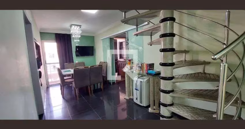 Apartamento com 3 quartos à venda na Rua Vinte e Quatro de Fevereiro, --, Centro, Santo André