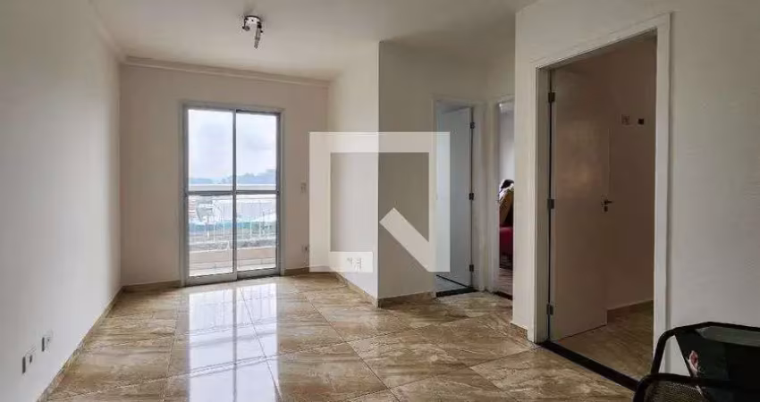Apartamento à venda - vila lusitânia, 2 quartos,  49 m2