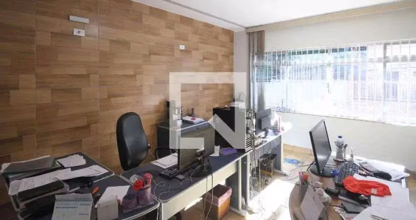 Casa com 2 quartos à venda na Rua das Lobélias, --, Vila Prudente, São Paulo