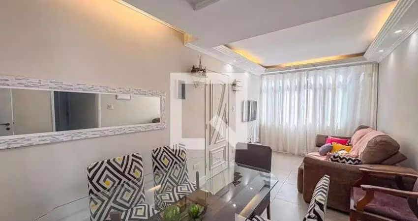 Apartamento à venda - rudge ramos, 2 quartos,  70 m2
