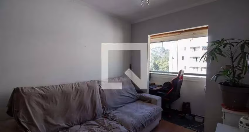 Apartamento com 2 quartos à venda na Avenida Antônio de Souza Noschese, --, Jaguaré, São Paulo