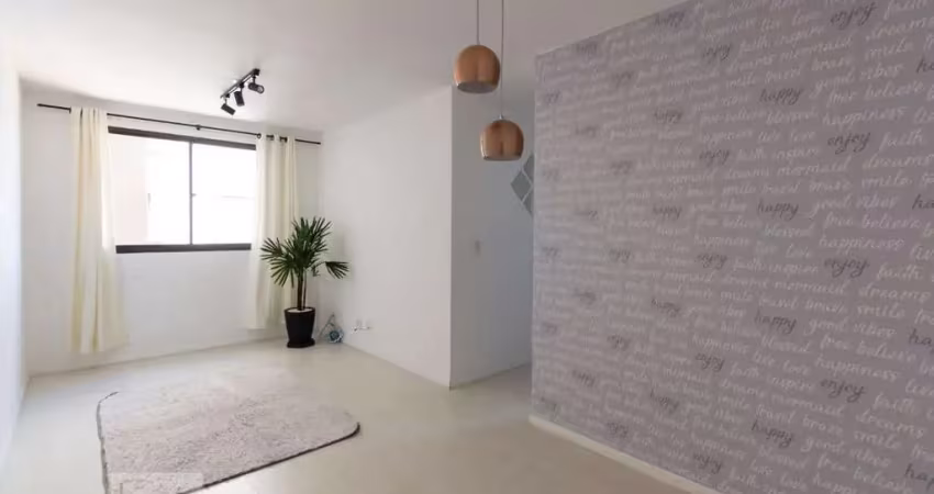 Apartamento à venda - vila campestre, 2 quartos,  52 m2