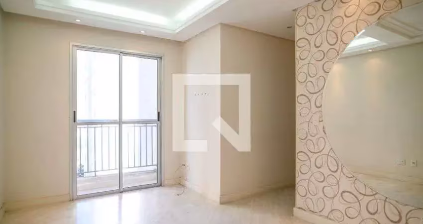 Apartamento à venda - jardim santa emília, 2 quartos,  50 m2