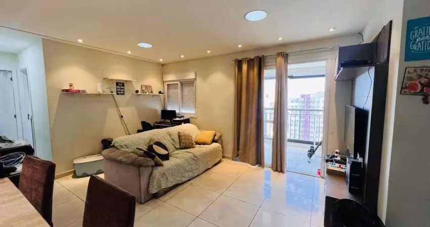 Apartamento com 2 dormitórios à venda, 70 m² por r$ 750.000 - jardim - santo andré/sp