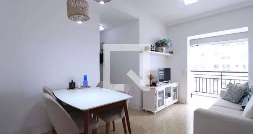 Apartamento à venda - barra funda, 2 quartos,  52 m2