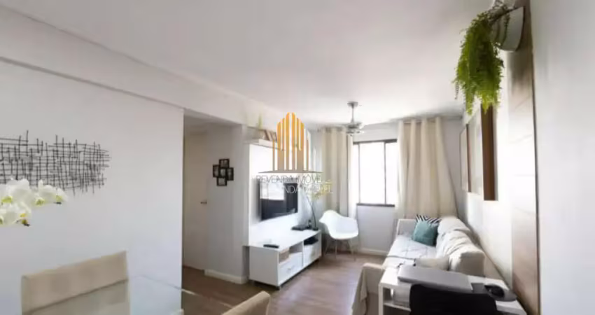 Apartamento de 160m² com três dormitórios (duas suítes) à venda no morumbi condomínio edifício jaman