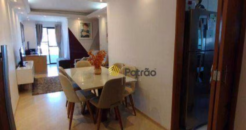 Apartamento em Boa Vista