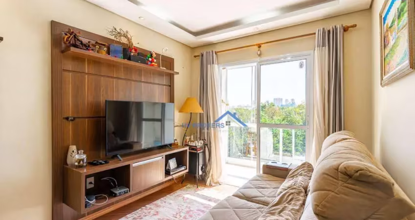 Apartamento com 2 quartos à venda, 60 m² por r$ 380.000 - residencial nova era - valinhos/sp