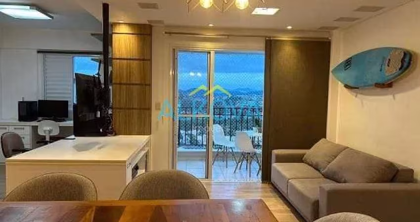 Apartamento à venda, 82 m² por R$ 745.000,00 - Urbanova - São José dos Campos/SP