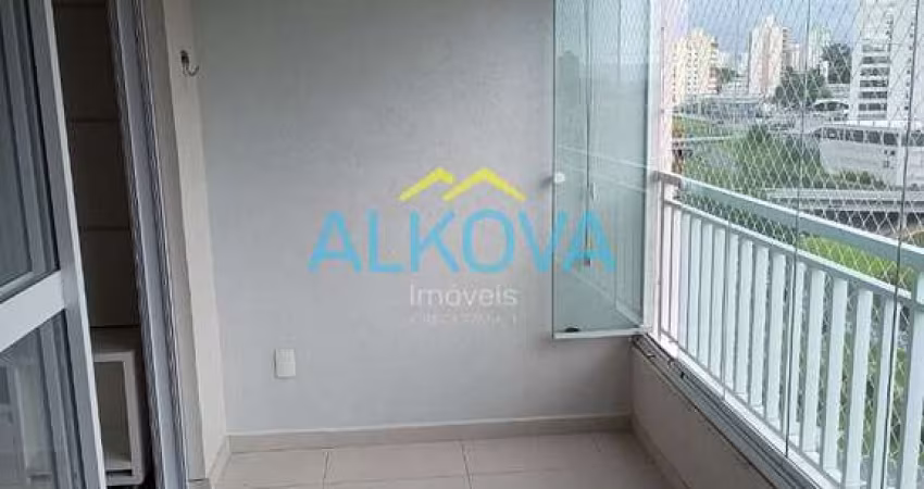 Apartamento com 2 dormitórios à venda, 74 m² - Jardim Augusta - São José dos Campos/SP