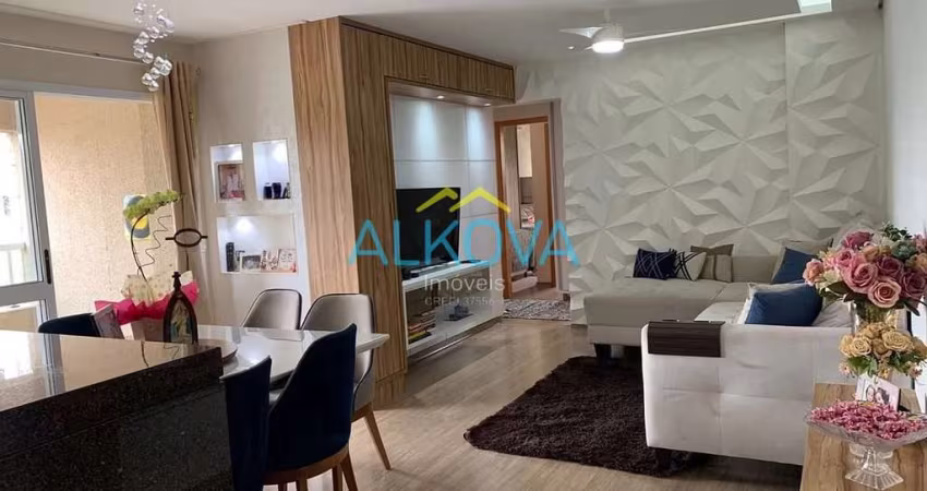 Apartamento à venda, 80 m² por R$ 715.000,00 - Parque Industrial - São José dos Campos/SP