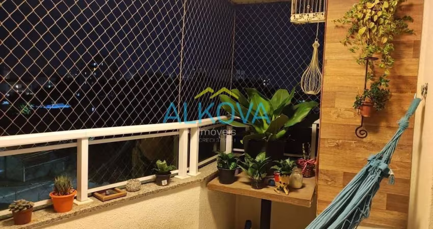 Apartamento à venda, 95 m²  - Jardim América - São José dos Campos/SP