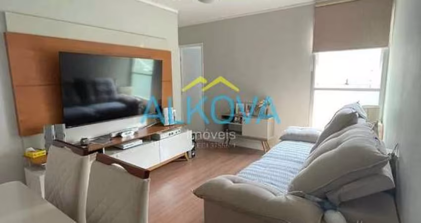 Apartamento à venda, Jardim América, São José dos Campos, SP