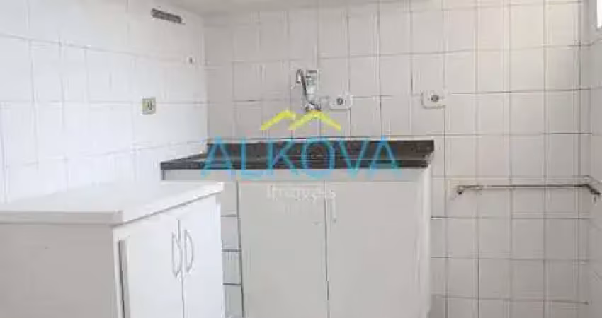 Apartamento com 2 dormitórios à venda, 48 m² por R$ 255.000,00 - Jardim América - São José dos Camp