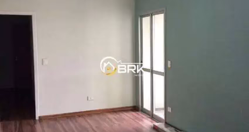 Apartamento à venda, 2 quartos, 1 vaga, jardim vila formosa - são paulo/sp